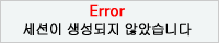 스팸방지 번호는 42231750676280 입니다